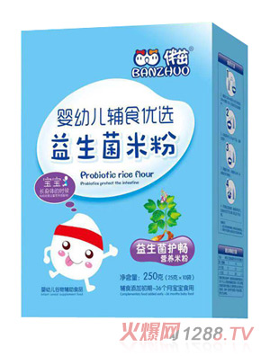 伴茁益生菌米粉-益生菌護暢營養米粉盒裝