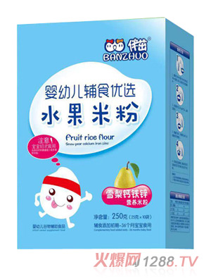 伴茁水果米粉-雪梨鈣鐵鋅營養米粉盒裝