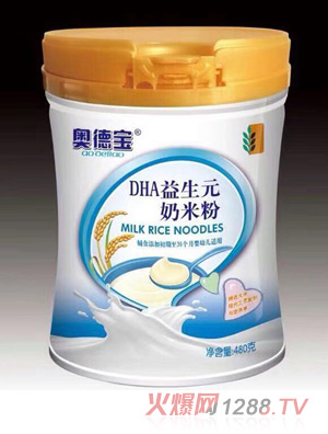 �W��DHA����Ԫ���׷۹��b