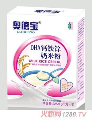 �W��DHA�}�F�\���׷ۺ��b