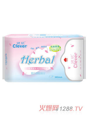 ���ݻ�������оƬҹ�ó��L͸���l����4Ƭ