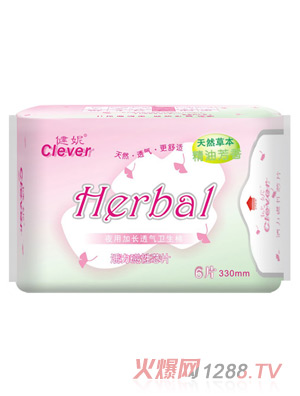 ���ݻ�������оƬҹ�ü��L͸���l����6Ƭ