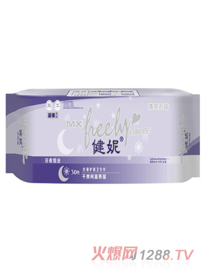 ���ݳ�ֵ��ҹ�M�Ͻz���o���l(w��i)�����W(w��ng)��30Ƭ��ɫ