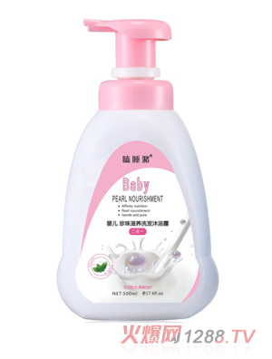 �˯��냺�������Bϴ�l��ԡ¶����һ500ml