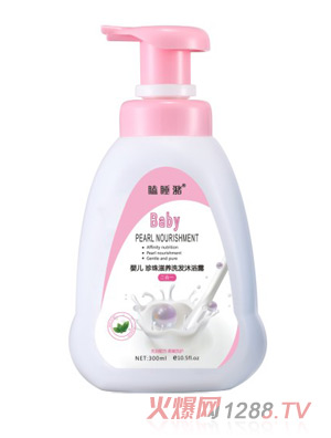 �˯��냺�������Bϴ�l��ԡ¶����һ300ml