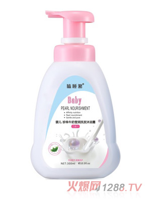 �˯��냺����ţ�̬���ϴ�l��ԡ¶����һ300ml