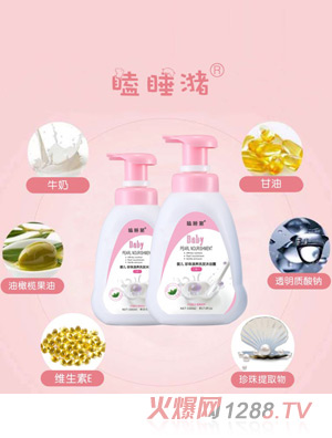 �˯��냺�������Bϴ�l��ԡ¶����һ