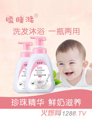 �˯��냺�������Bϴ�l��ԡ¶����һ