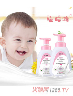 �˯��냺�������Bϴ�l��ԡ¶����һ