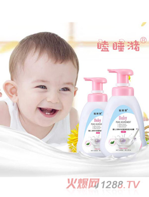 �˯��냺����ţ�̬���ϴ�l��ԡ¶����һ