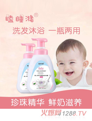 �˯��냺����ţ�̬���ϴ�l��ԡ¶����һ