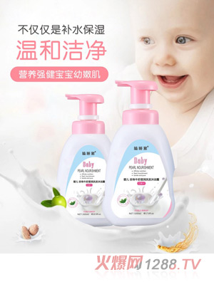 �˯��냺����ţ�̬���ϴ�l��ԡ¶����һ