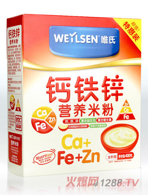 Ψ���}�F�\�I�B�׷�400��