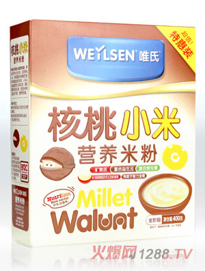 Ψ�Ϻ���С�נI�B�׷�400��