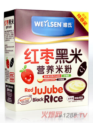 Ψ�ϼt�����נI�B�׷�400��