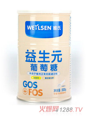 Ψ������Ԫ������500��