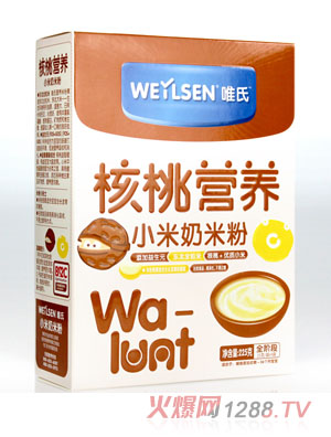 Ψ�Ϻ��ҠI�BС�����׷�225��