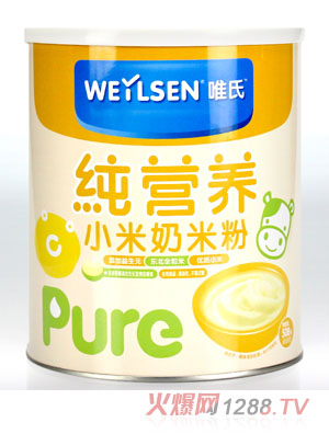 Ψ�ϼ��I�BС�����׷�508��