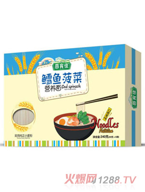 �������L�~���ˠI�B��