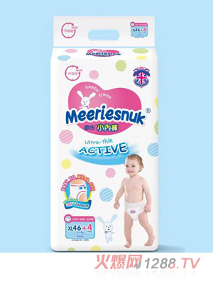 Merriesnuk������WʽС��ѝXL50