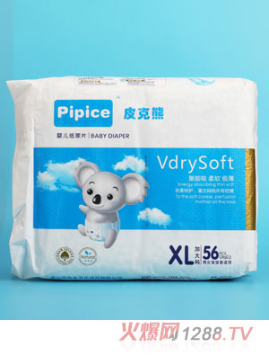 Ƥ���܋냺����ƬXL�a56Ƭ