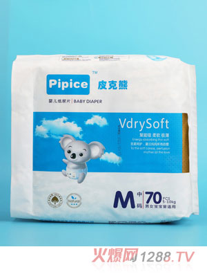 Ƥ���܋냺����ƬM70