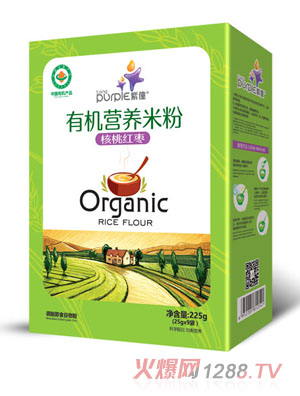 ���׺��Ҽt���ЙC�I�B�׷ۺ��b