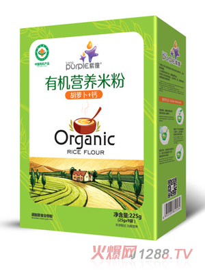 �����ЙC�I�B�׷ۺ��b�����}��+�}��