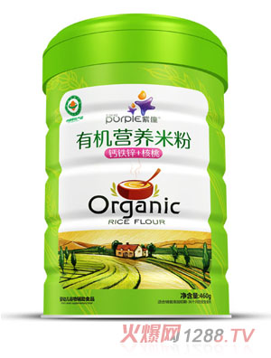 �����ЙC�I�B�׷ۈA ���}�F�\+���ң�