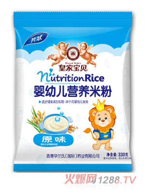 �ʼҌ�ؐԭζ���׃��I�B�׷۴��b