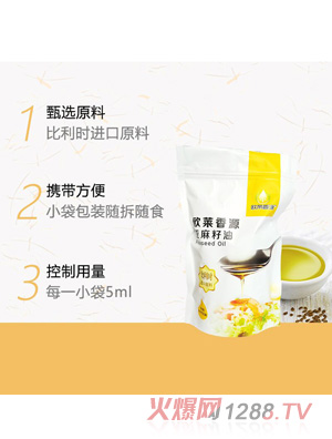 �W�R��Դ�������ʹ��b