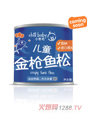 С��ë��ͯ���~����