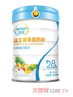領膳益生菌果蔬奶粉-乳鐵蛋白配方