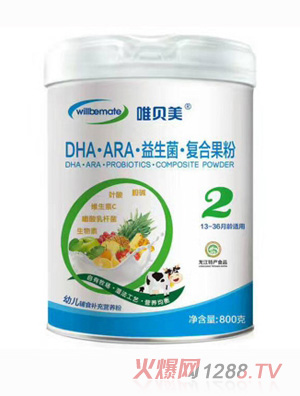 Ψؐ��DHA ARA�������ͺϹ���2��