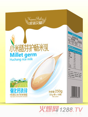 ���Zؐ��С����ѿ�o�����鏊���}�F�\���b