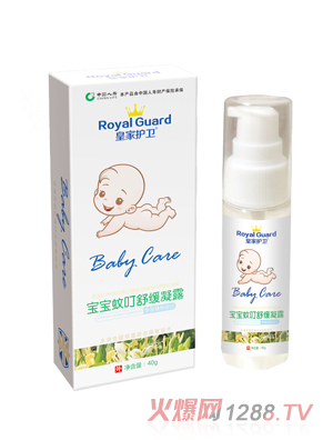 �ʼ��o�l�����ö��澏��¶