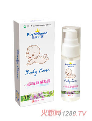 �ʼ��o�lСƨƨ�澏��¶