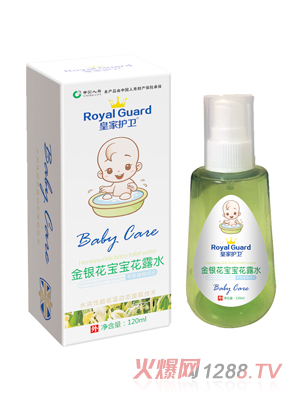 �ʼ��o�l���y��������¶ˮ