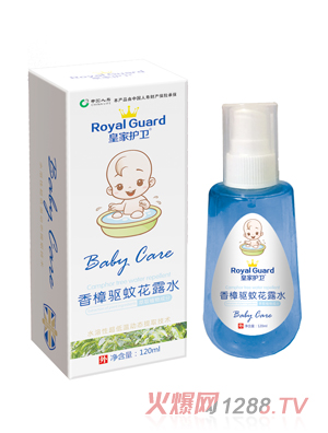 �ʼ��o�l������û�¶ˮ