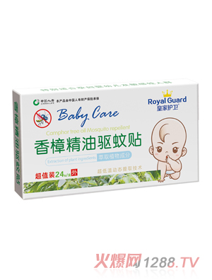 �ʼ��o�l(w��i)������������N