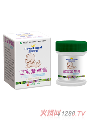 �ʼ��o�l�����ϲݸ�