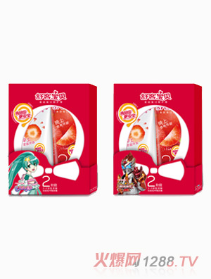 ��͌�ؐ2�A�΃��o����