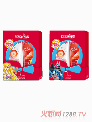 ��͌�ؐ3�A�΃��o����