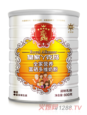 �ʼ�Ѿ�ˬ�ȫ�ҠI�B������S�̷�800��