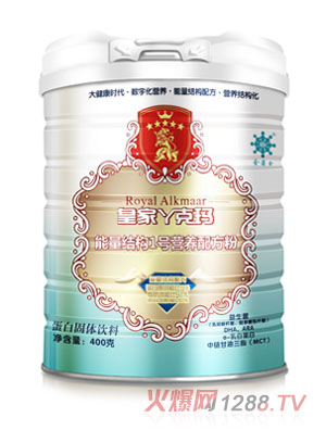 �ʼ�Ѿ�ˬ������Y��1̖�I�B�䷽��400��