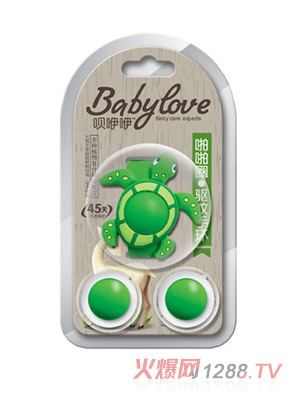 唄咿咿啪啪圈驅蚊手環綠色