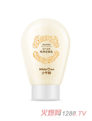 小布朗孕產滋養純凈潔面乳