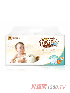 �����냺����ƬL