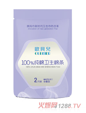 �Wؐ����100%�����l���ޗl