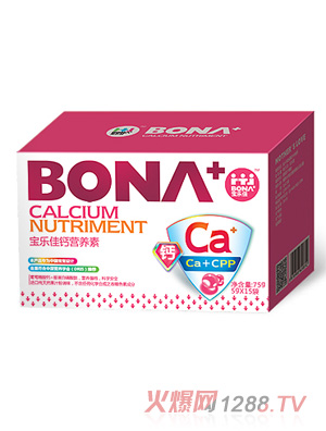 寶樂佳鈣營養素